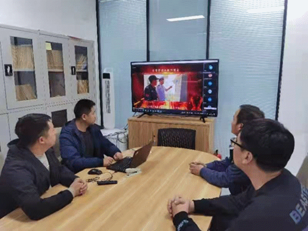 业务消防分会场动图.gif